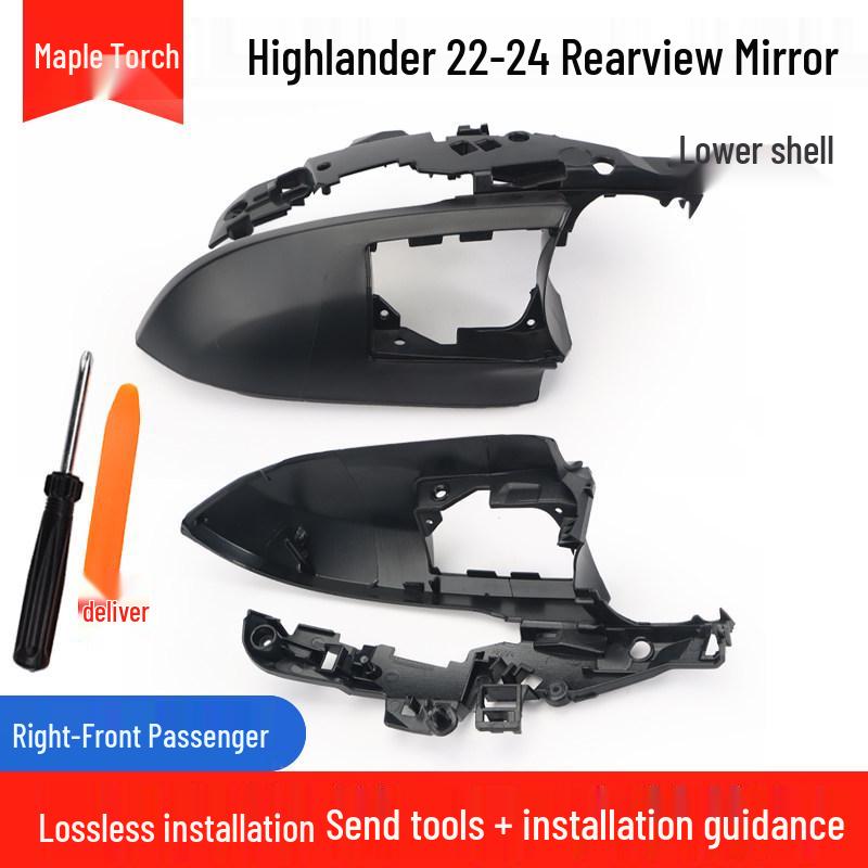 Toyota Highlander 22-24 Rearview Mirror Shell with Turn Signal Reflective Frame