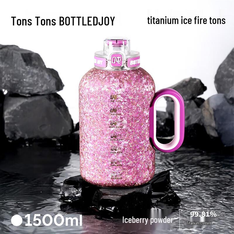 Dùndùn 1500ml Titanium Insulated Bottle