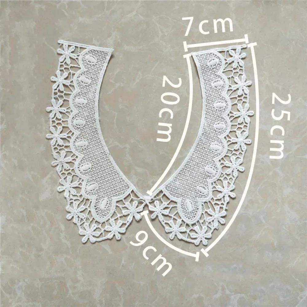 sales of 1-10 pieces Black and white embroidery hollowed out Shredded milk decoration DIY sewing lace accessories