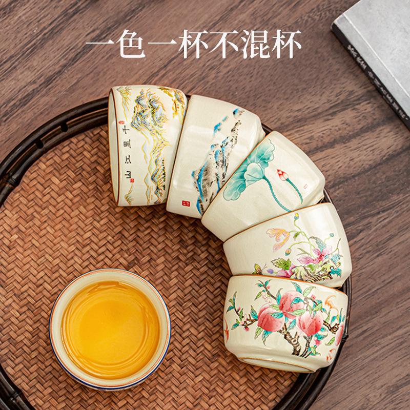 New Chinese-Style Ceramics Can Be Raised Open Film Ru Kiln Straight Mouth Cup Single Product Series Teacup Underglaze Color Tea Set Tea Cup Cup