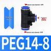 Quick Connectors: Non-Detachable High-Pressure Pneumatic Fittings for Reducing Air Gun Accessories.