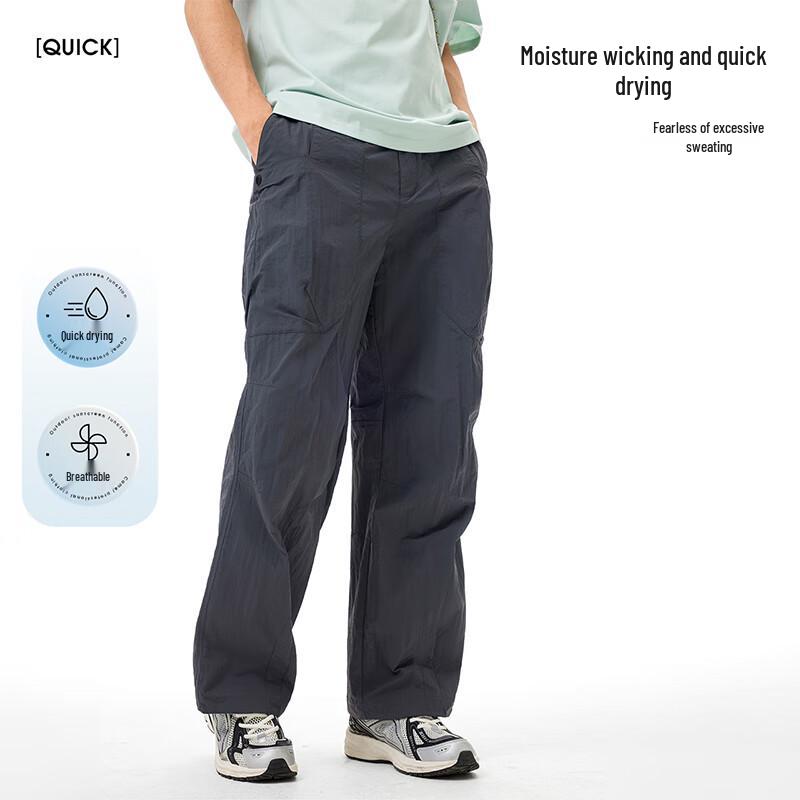 Camel Men's Outdoor Quick-Dry Straight-Leg Cargo Pants