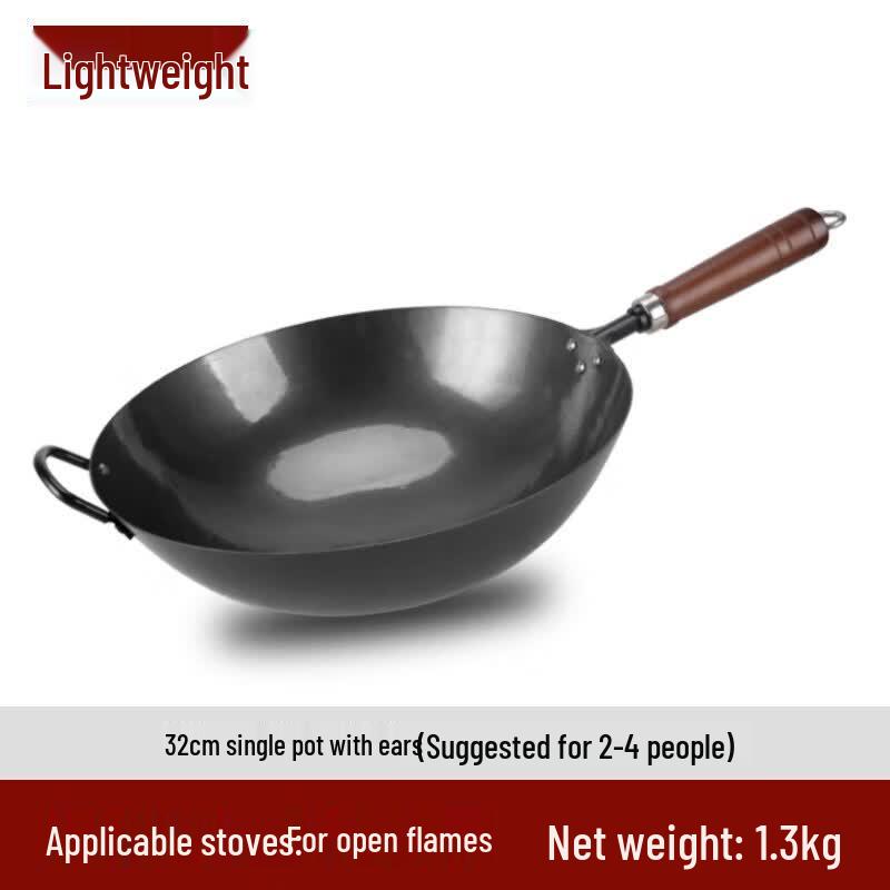 Biaoxing 201 Stainless Steel Lightweight Wok