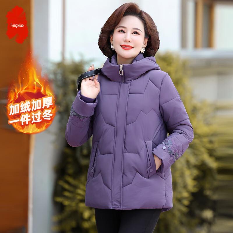 

Elderly Women s Tang Suit Style Padded Winter Coat with Fleece Lining 3XL (110-125 jin)