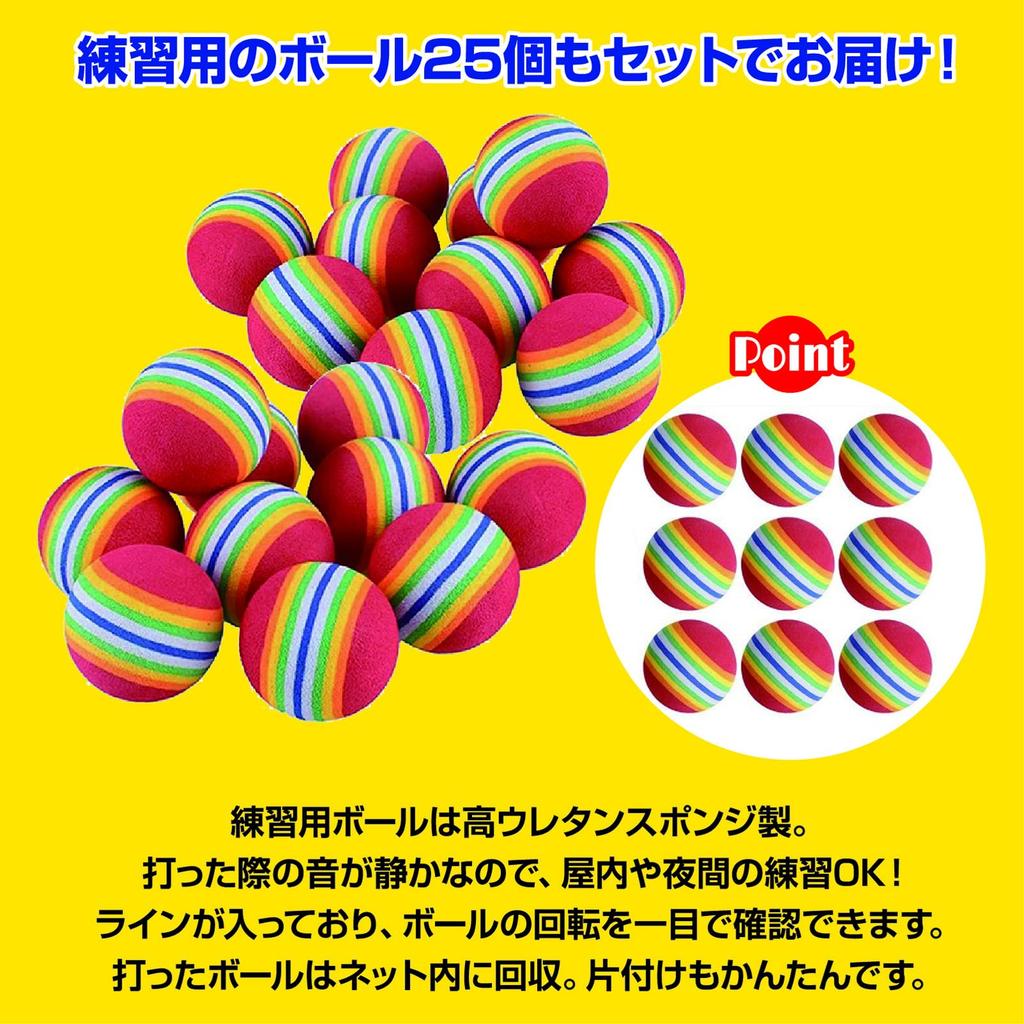 ZERONOWA Approach Practice Golf Practice Net with Balls, Foldable for Indoor and Outdoor Use, Compact Storage (Type A)