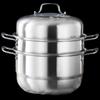 Sigang 28CM 3-Layer Stainless Steel Steamer