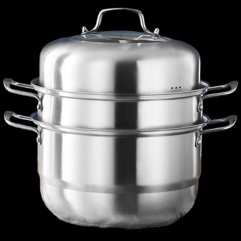 

Sigang 28CM 3-Layer Stainless Steel Steamer