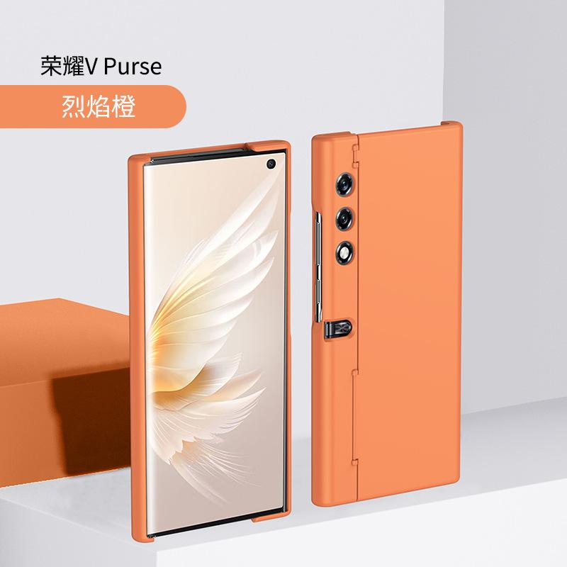 Suitable for Honor V Purse Folding Phone Case Skin Feel Honor V Purse Frosted Vpurse Anti-drop Protective Case