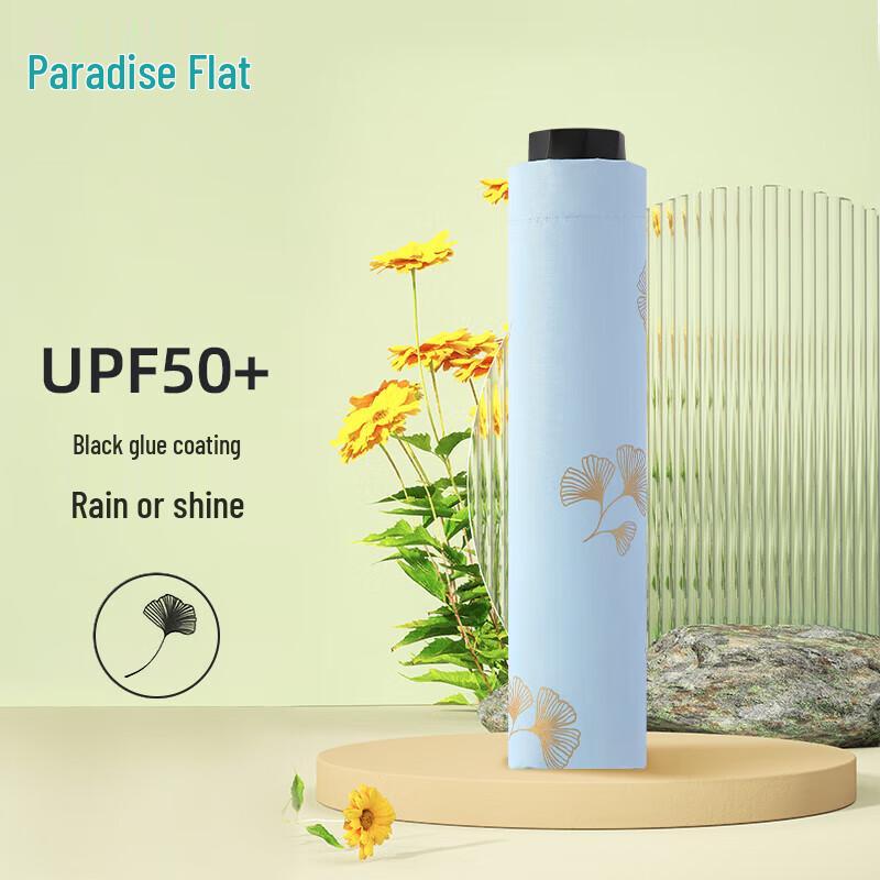 Heaven Umbrella UV Protection Portable Sun & Rain Umbrella