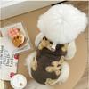 Pet Vest Flannel Dog Cat Clothing, Autumn Winter Warm Bear Print Two-legged Pajamas Design,For Small Dogs Cats Indoor Loungewear