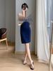 Summer Sexy Slimming Ice Silk Sleeveless Dress