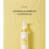 IUNIK Calendula Komplettes Reinigungsöl 200 ml
