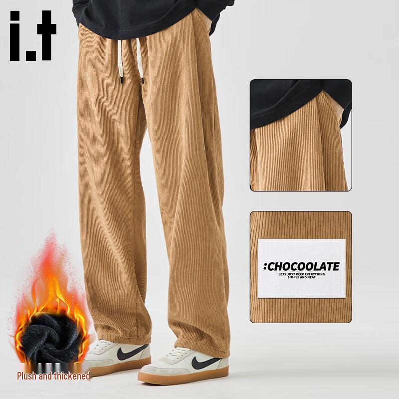 CHOCOOLATE Men's Corduroy Loose Straight Casual Pants