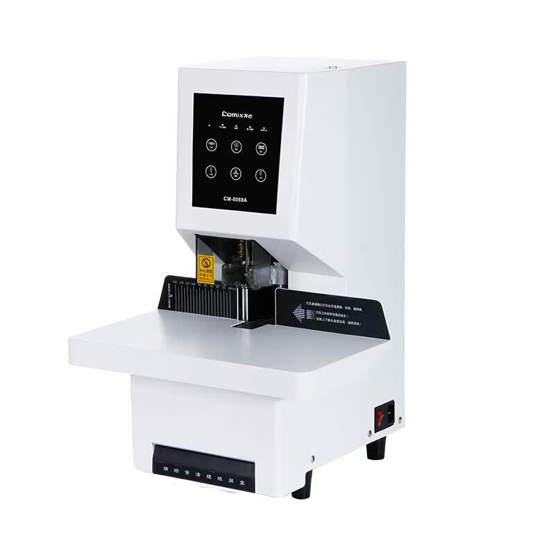 COMIX CM-6088A Fully Automatic Smart Financial Binding Machine CN Plug (adapter Included)