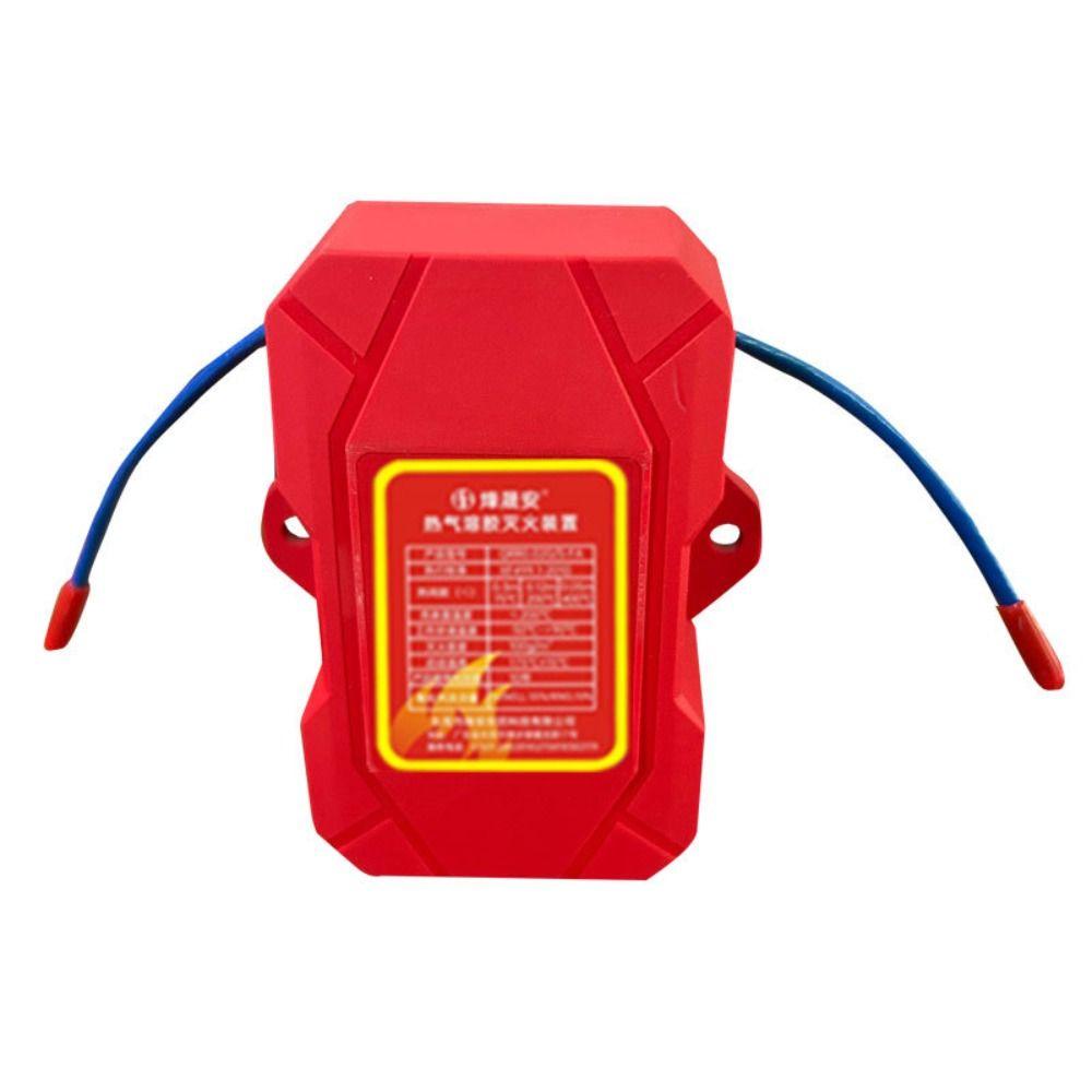 Dual-Line Design Fire Extinguishing Device Dual Line Retardant Device  Auto Distribution Cabinet