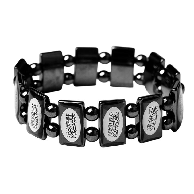 

Colorful Drip Bracelet Allah Inspired Design Comfort Daily Wear Spiritual Peace Sensitive Skin Friendly Durability