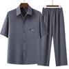 2026 Summer Chinese Style Casual Short-Sleeve Shirt & Long Pants Set for Middle-Aged and Elderly Men