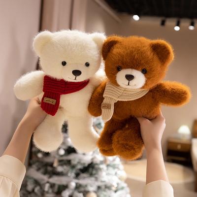 Bebek ve Peluş Oyuncaklar – Doldurulmuş ve Peluş oyuncak hayvanlar