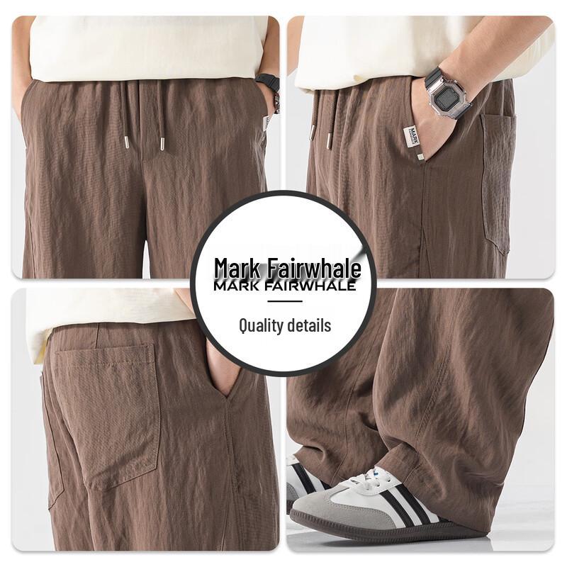 Mark Fairwhale Men's Straight-Leg Casual Trousers
