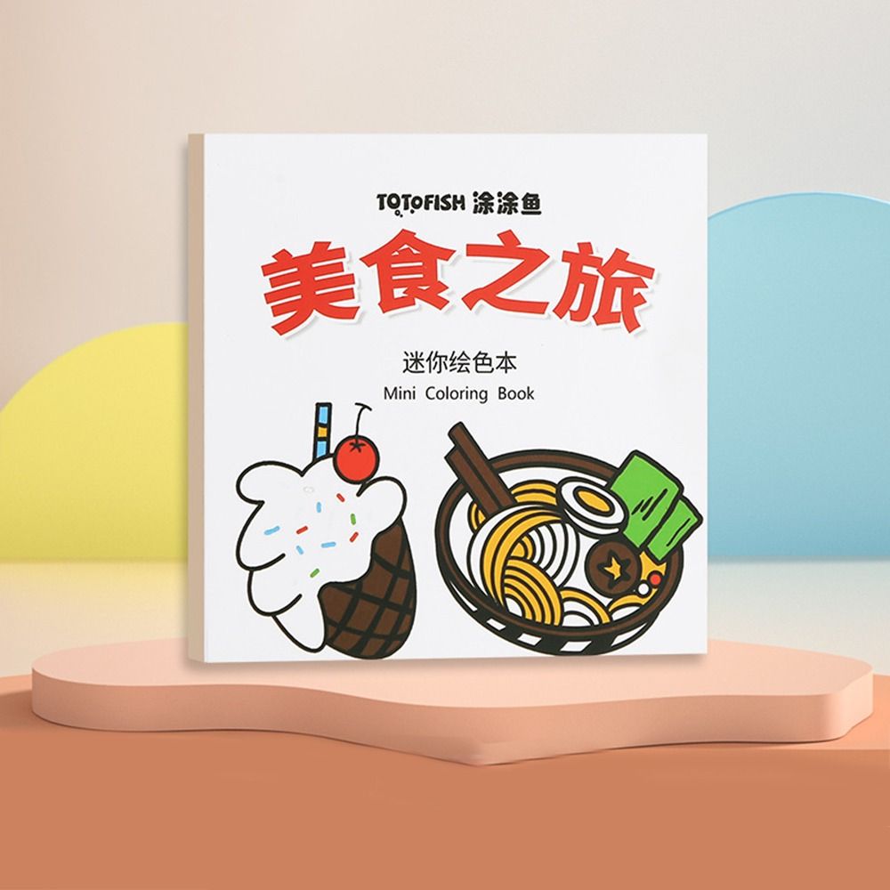 Graffiti Pocket Mini Coloring Books Montessori Gouache Graffiti Book Children Drawing Toy