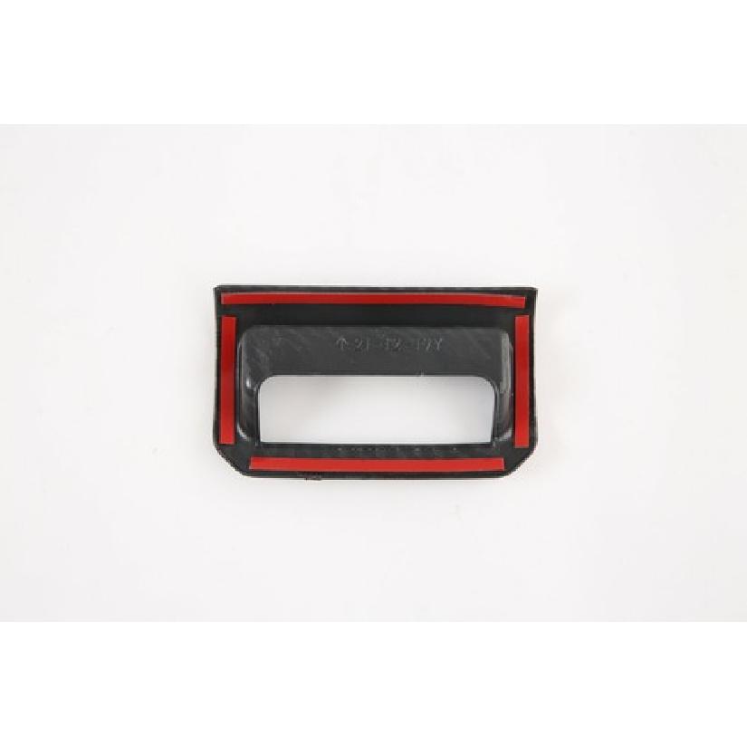 Inner Armrest Box Switch Carbon Fiber Cover Trim For - Toyota Highlander