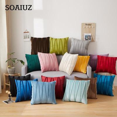Dutch Velvet Pressed Line Solid Color Throw Pillow Without Core Sofa Cushion, Home Living Room Backrest, Waist Pillow, Single Pillowcase Without Core