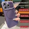 Compatible with iPhone 17 PRO MAX: Slim magnetic ring case with laser window, fits Apple 16 and provides durable protection.