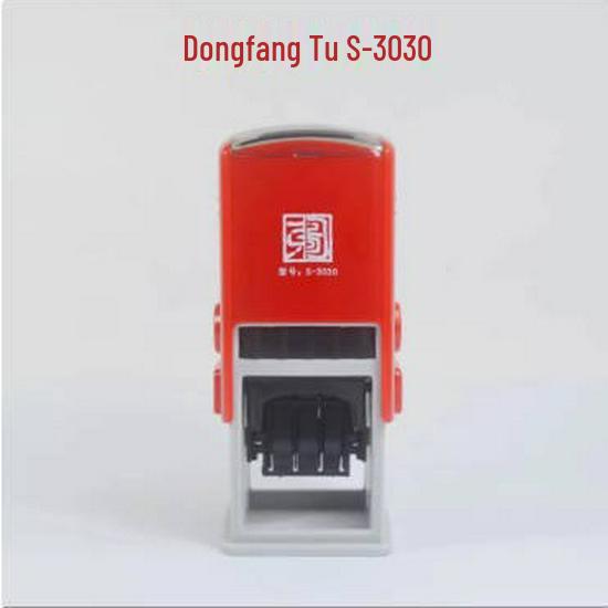 Eastern Pattern Self-Inking Date Stamp - Round & Oval Options Available