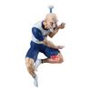 Banpresto Hunter X Hunter Netero Vibration Star Figure