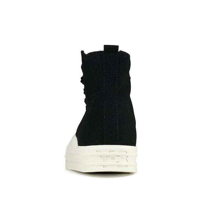 Y-3 Yuben Mid Unisex EF2653
