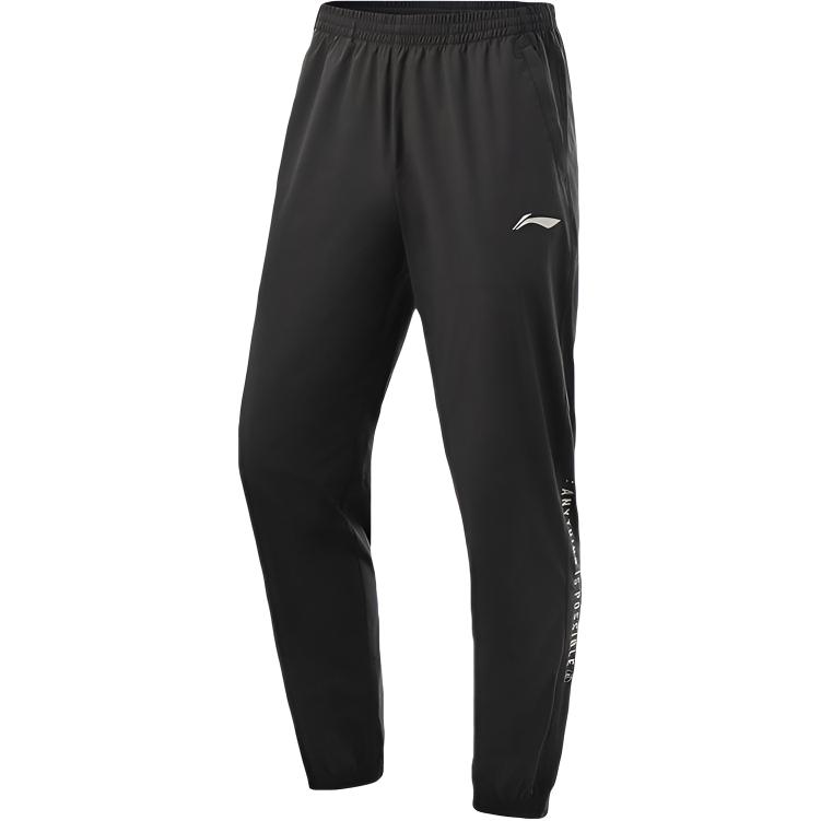 

Li-Ning Casual Simple Comfortable Versatile Elastic Cuffed Letter Knit Sports Pants Men bottoms AYKR123-1 M