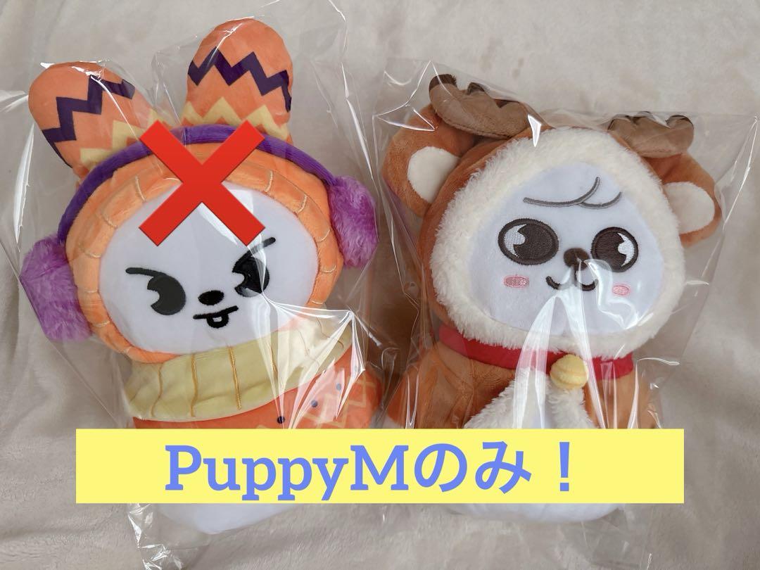 

[Б/У] stray kids SKZOO Рождественская плюшевая игрушка (официальный)