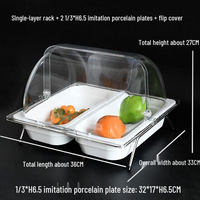 Rectangular Multi-Compartment Buffet Food Display Platter with Dust Cover Single Flip Cover