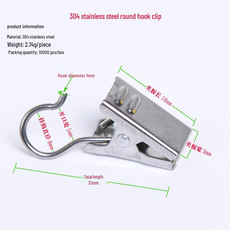 Heavy-Duty Stainless Steel Curtain Clip Hooks
