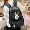 Schoolbag Schoolbag Women's Large-capacity Backpack 1011 New College Student High School Primary School Simple Leisure Travel Backpack Wholesale