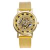 New Fashion Men Watches Hollow Transparent Dial Quartz Watch for Men Young Rubber Mesh Strap Pin Buckle Wristwatch Male Clock