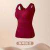 Women S Solid Color Thermal Vest With Chest Pad Slimming Warm Sleeveless Top
