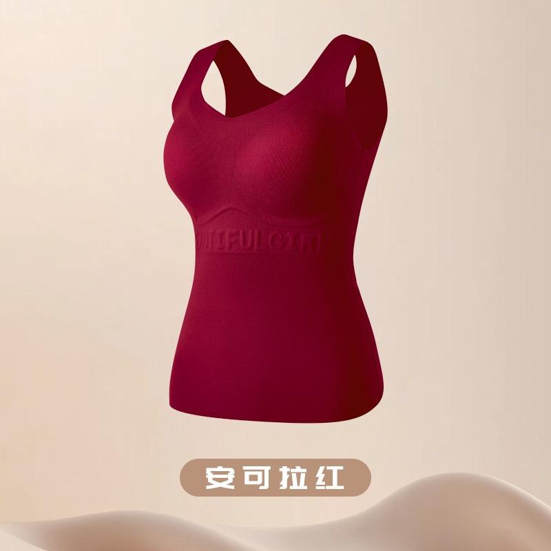 Women S Solid Color Thermal Vest With Chest Pad Slimming Warm Sleeveless Top