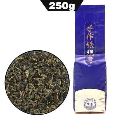 Chinese Oolong Tea 2009 Aged Anxi Tieguanyin Roasted Tie Guan Yin 250g