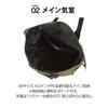 Ace Gene Tote Bag, B4 Size, 13.3-inch PC Setup Function, Water-Repellent, Lightweight, Falterite, 17895, Men's, Black