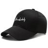Hat Women's Spring Summer Sun Hat Embroidery Hardtop Fashion Cap Outdoor Casual Men's Baseball Cap