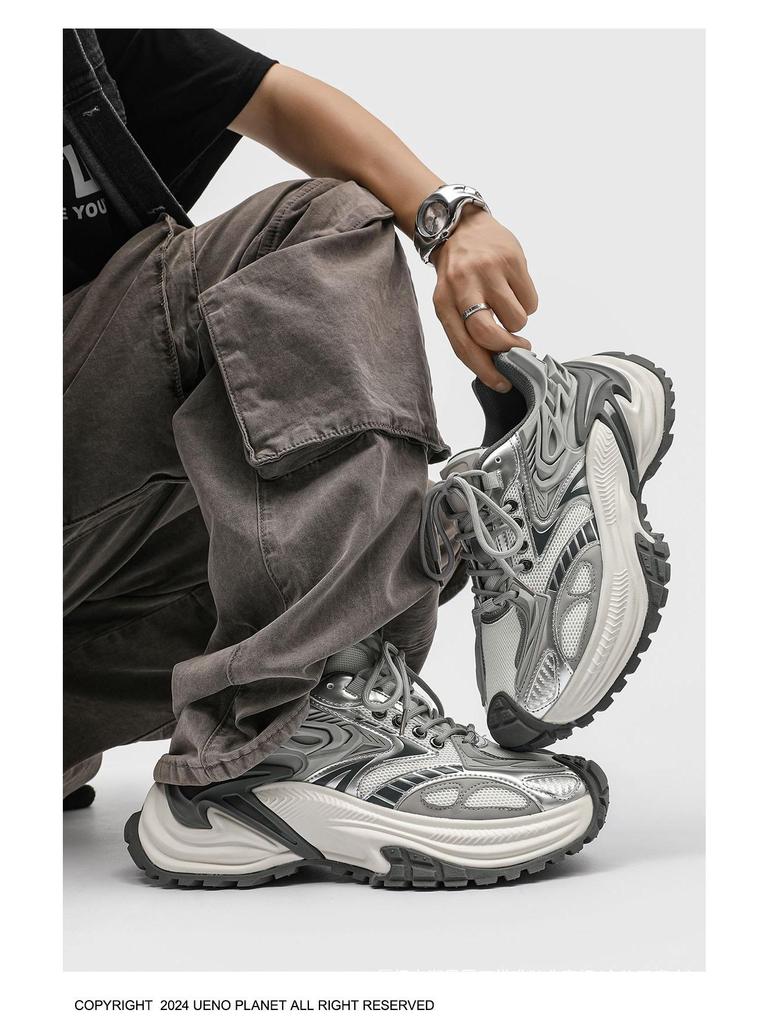 Rattlesnake Mesh Men's Height-Increasing Sport Casual Sneakers - 2025 Autumn Edition