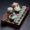 Naijiang Zisha Ceramic Kung Fu Tea Set