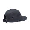 Clape Baseball Snug Sports Sun Baseball Cap Men's Cap, Outdoor/Golf Cap, Water-Repellent, Quick-Drying, Lightweight, Breathable, Fit, Cap, Unisex,