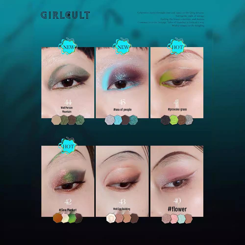 Girlcult Gouqi Matte Chameleon Eyeshadow Palette: Four Great Inventions Edition