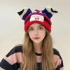 1PC Cute Keep Warm Knitted Hat Festival Spliced Colors Fashionable Pig Ears Thickened Gathering Take Photos New Style