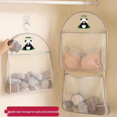 Multi-layer Hanging Mesh Bag for Underwear and Socks Storage