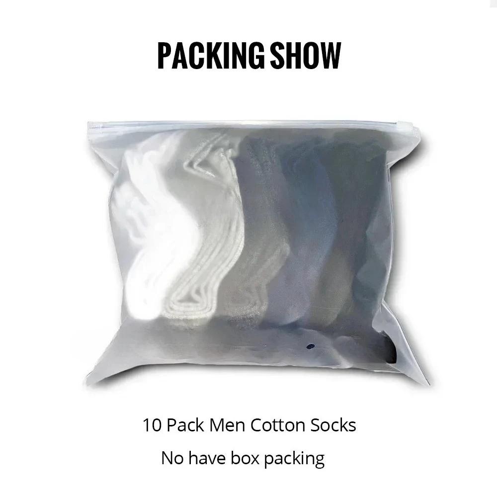 5 10 Pairs Men Socks Cotton Blend Black Business Casual Soft Breathable for Spring Summer Autumn Winter Size 6-13