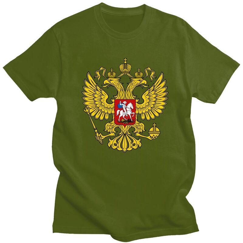 Custom Mens Coat Of Arms Of Russia T Shirts Short Sleeve Cotton Tshirt Leisure Russian Empire Tee Loose Fit Clothes