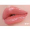 MISSHA Dare Rouge Sheer Slick Lipstick Hydrating Sheer Lip Color Glossy Korean Lip Makeup 3.5g